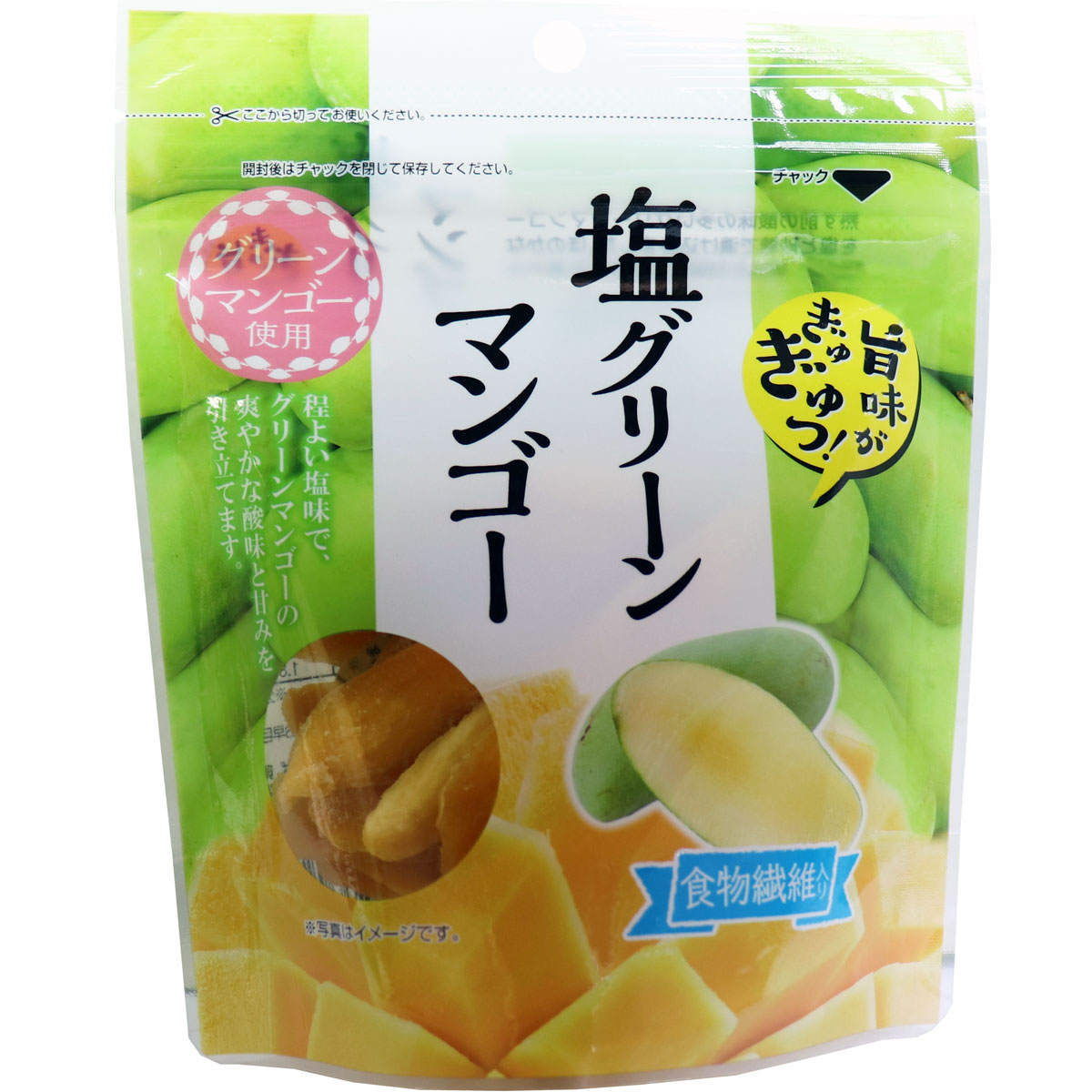 日本良品 / ※塩グリーンマンゴー 100g