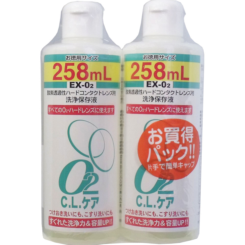 日本良品 / 酸素透過性ハードコンタクトレンズ用洗浄保存液 O2CLケア 